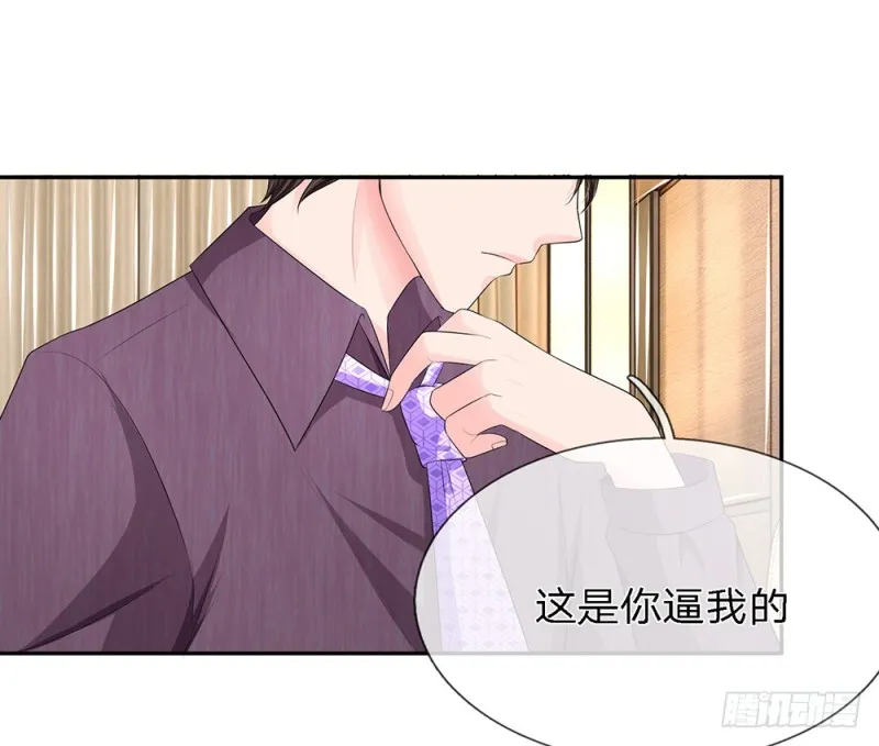 28 第13页