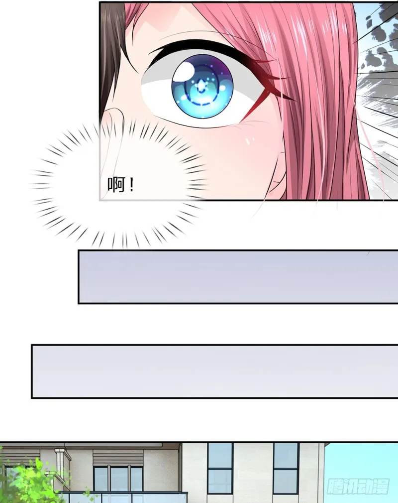 28 第17页
