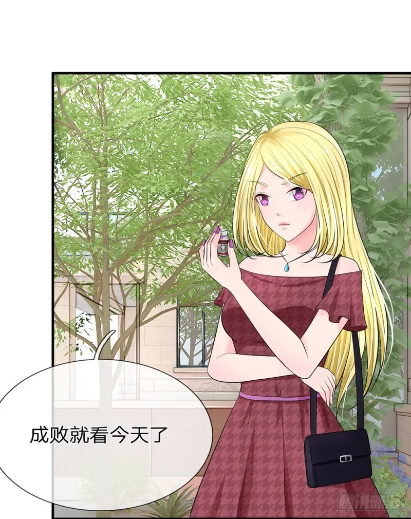 28 第19页