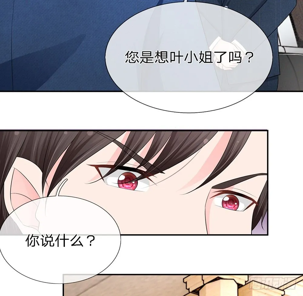 17 第3页