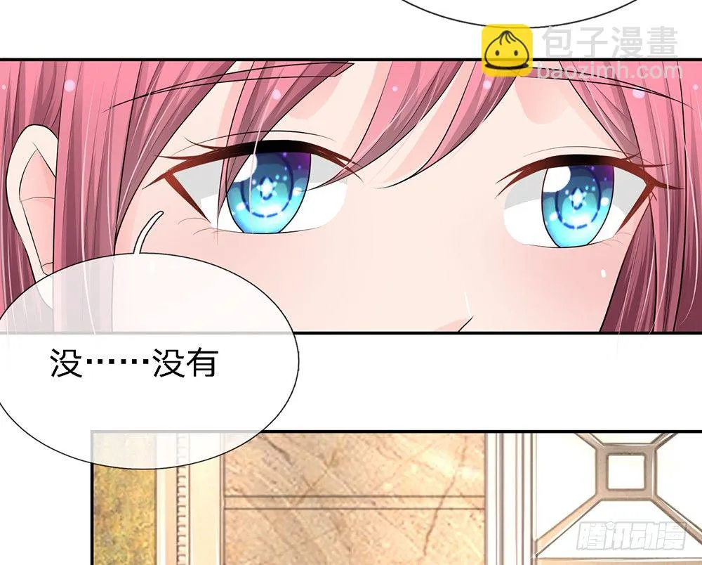 17 第11页