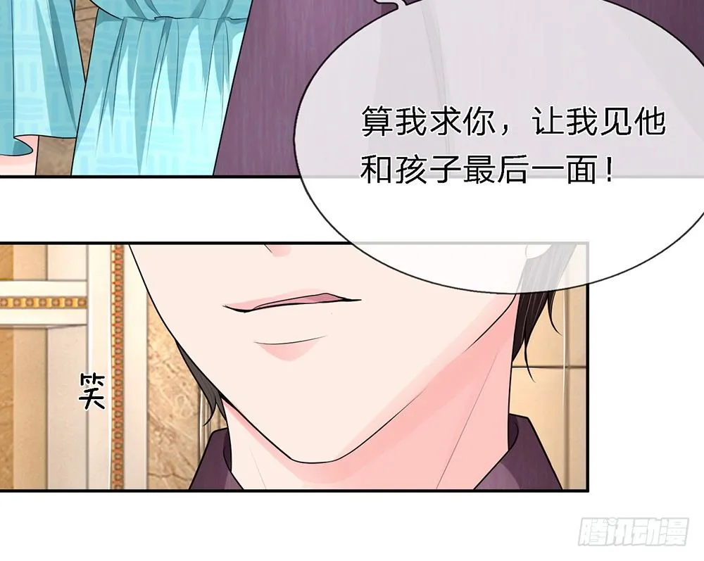 17 第17页