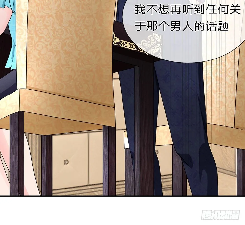 17 第21页