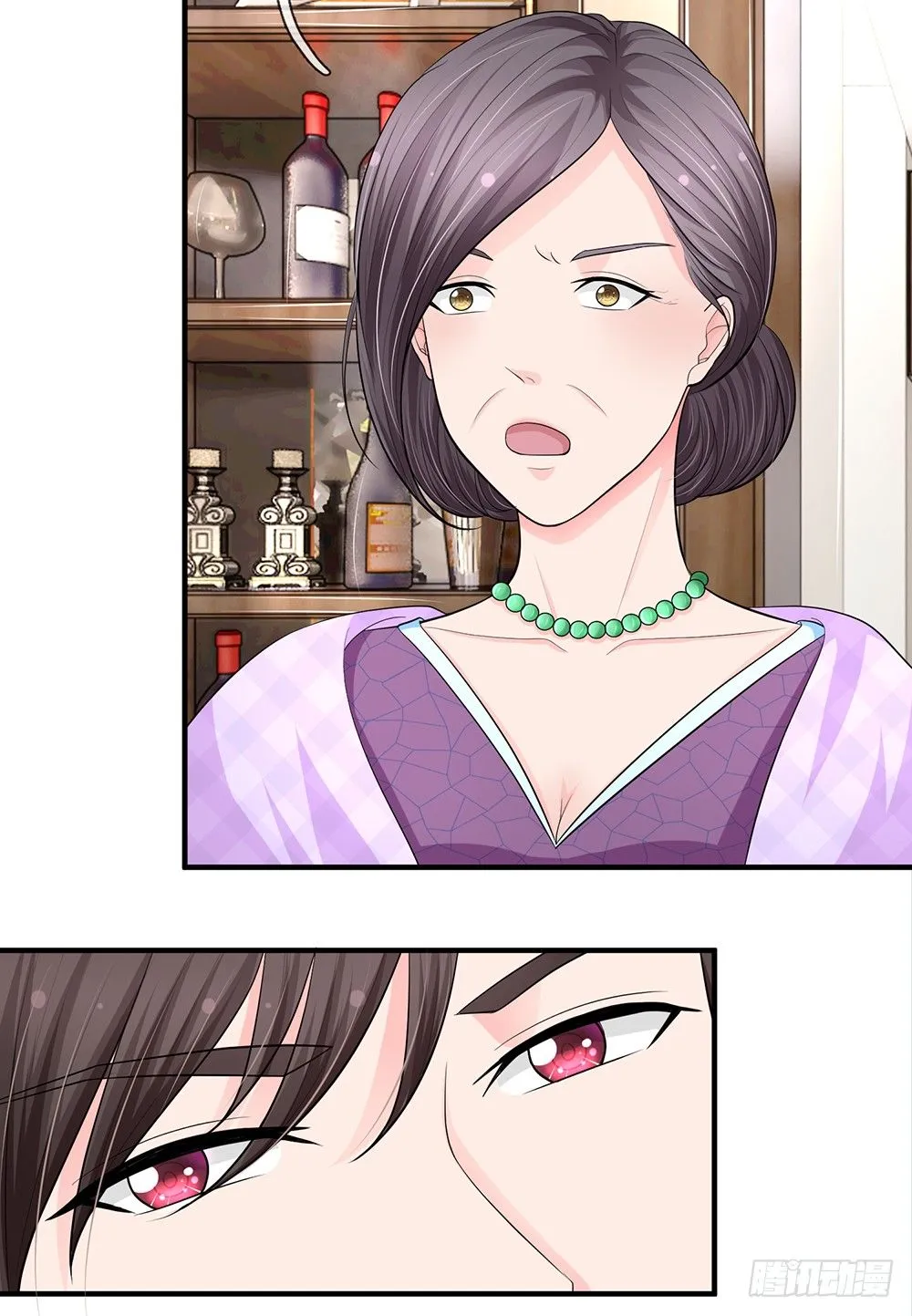16 第4页