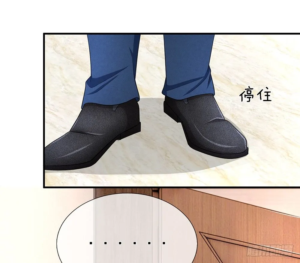 16 第9页