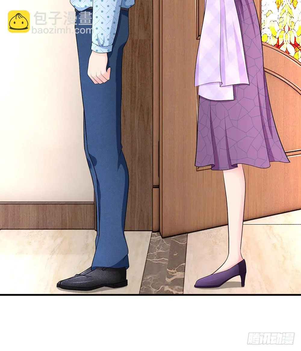 16 第11页