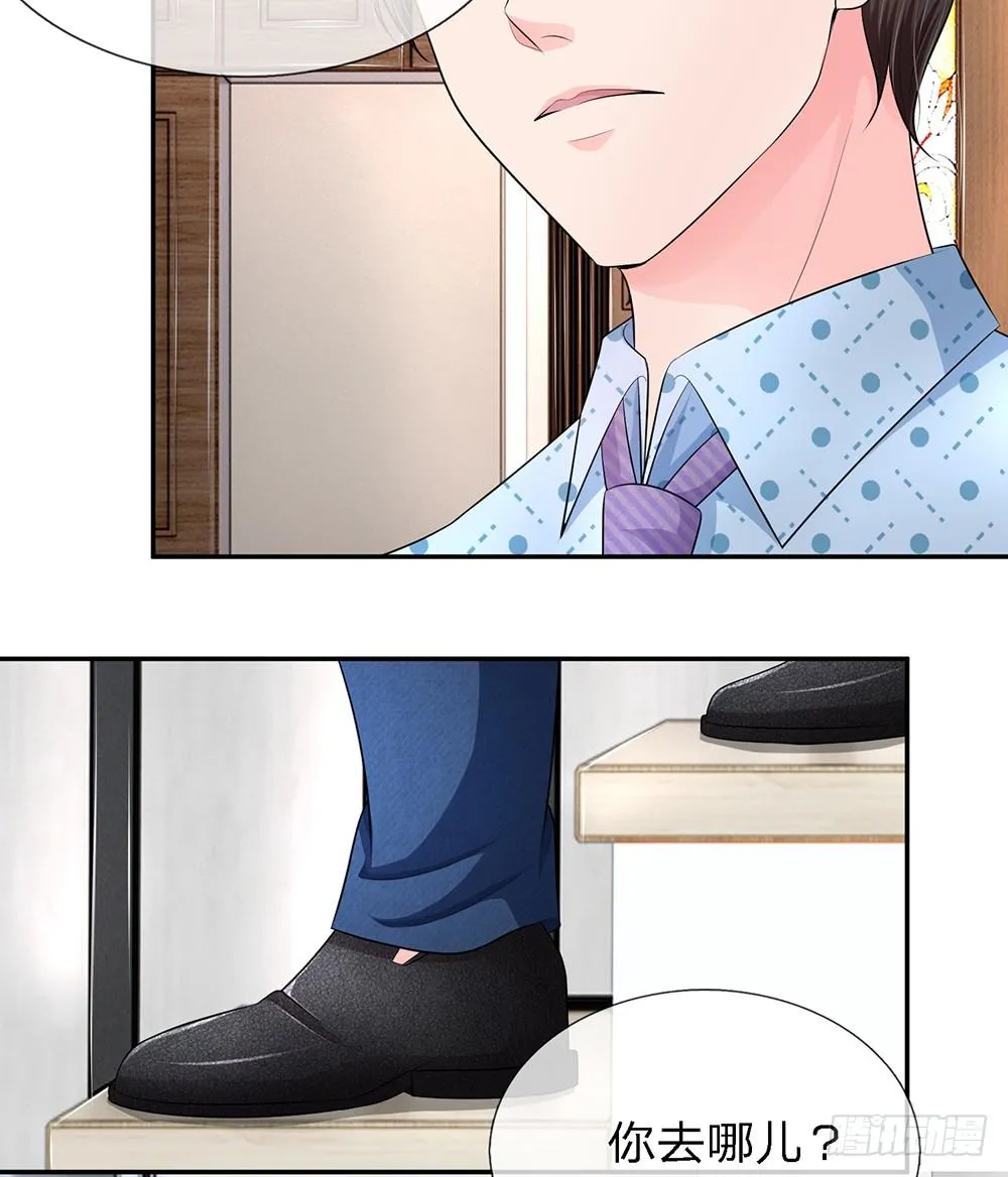 16 第15页