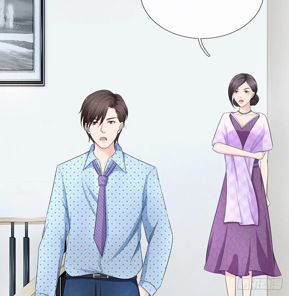 16 第16页