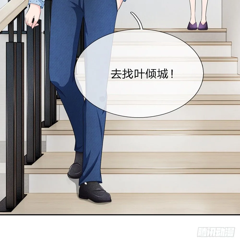 16 第17页