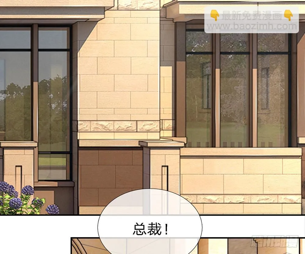 16 第19页