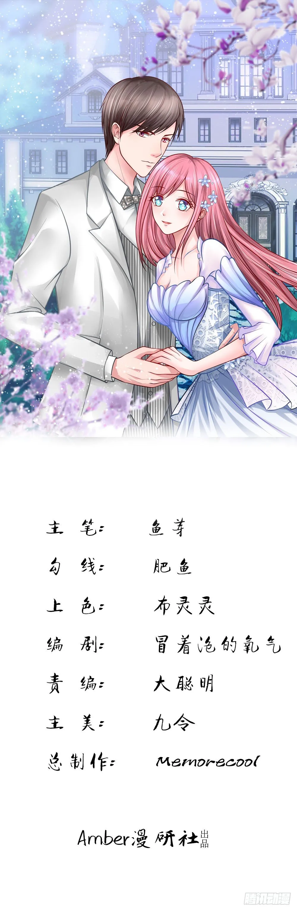15 第1页