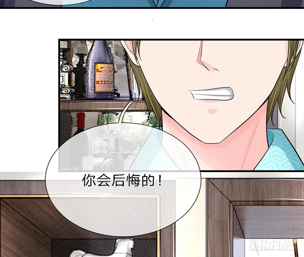 15 第5页