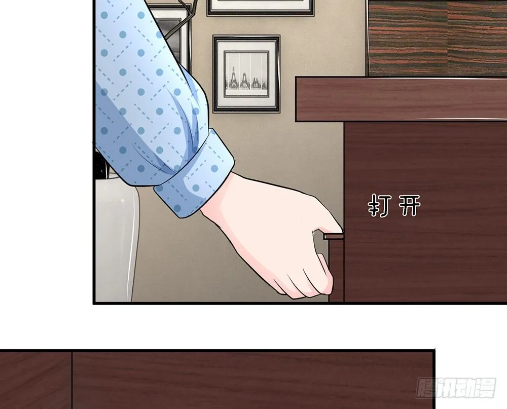 15 第9页