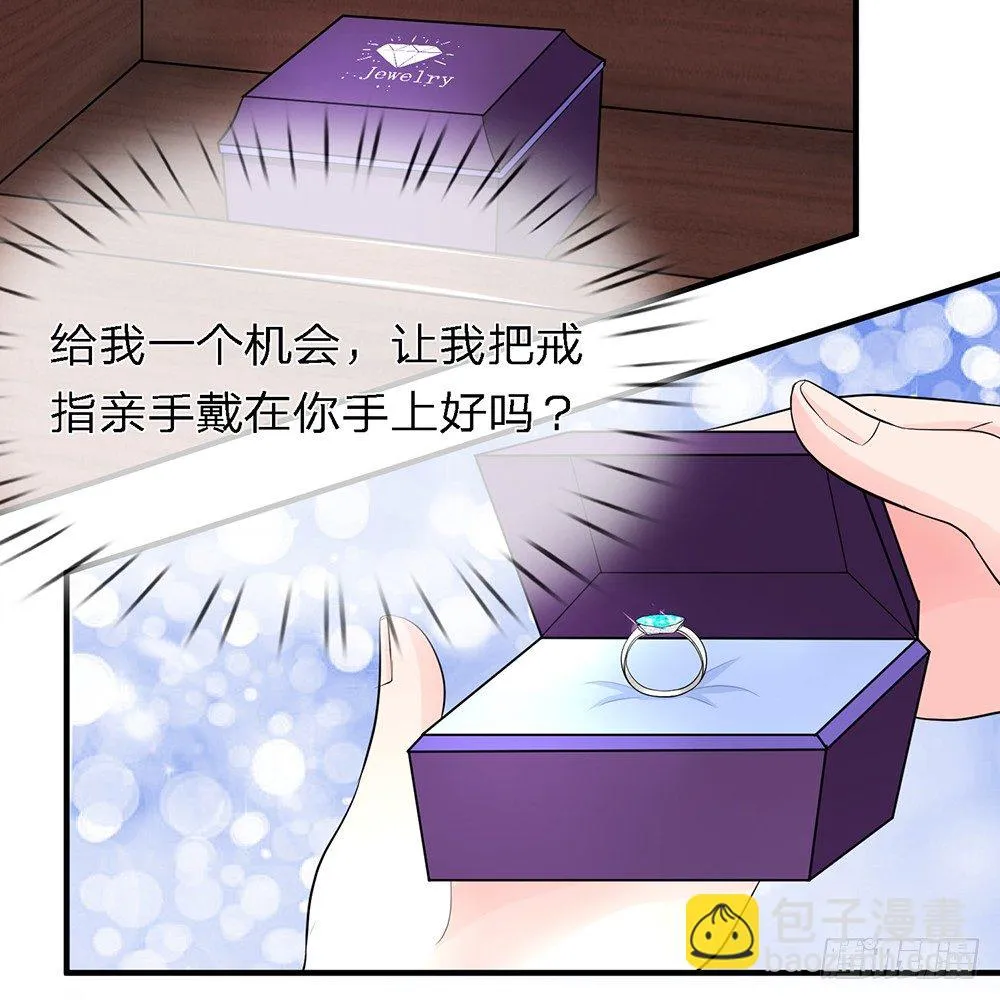 15 第10页