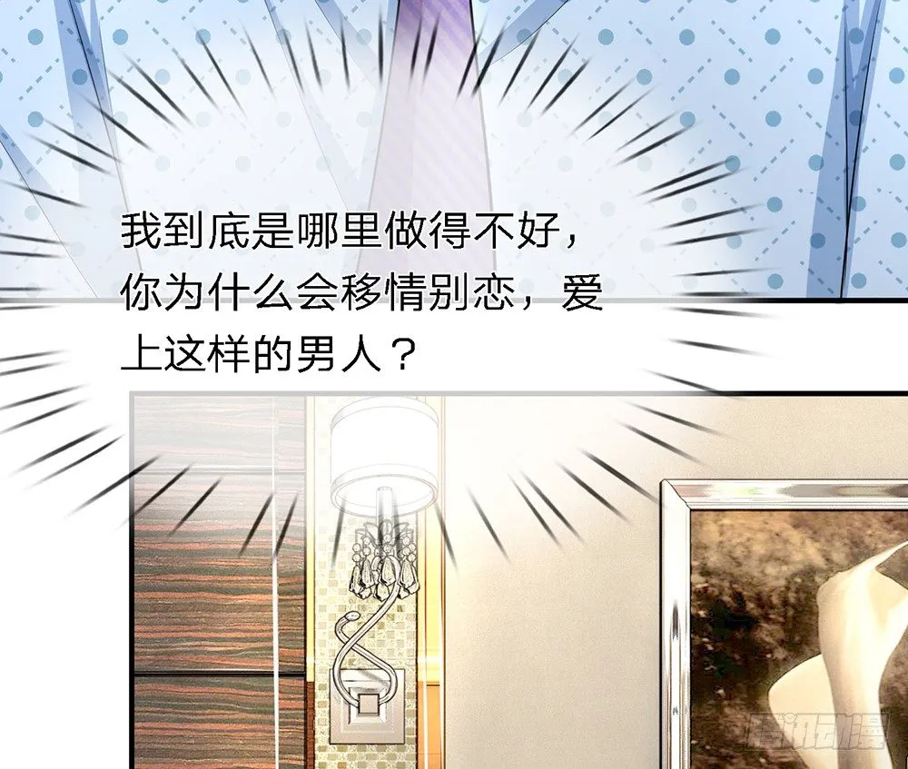 15 第13页