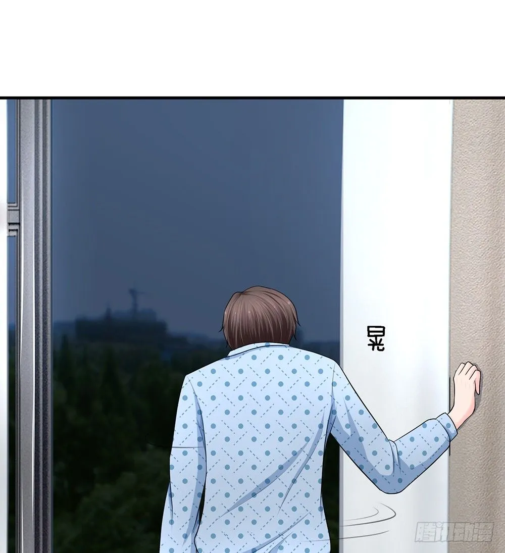 15 第15页