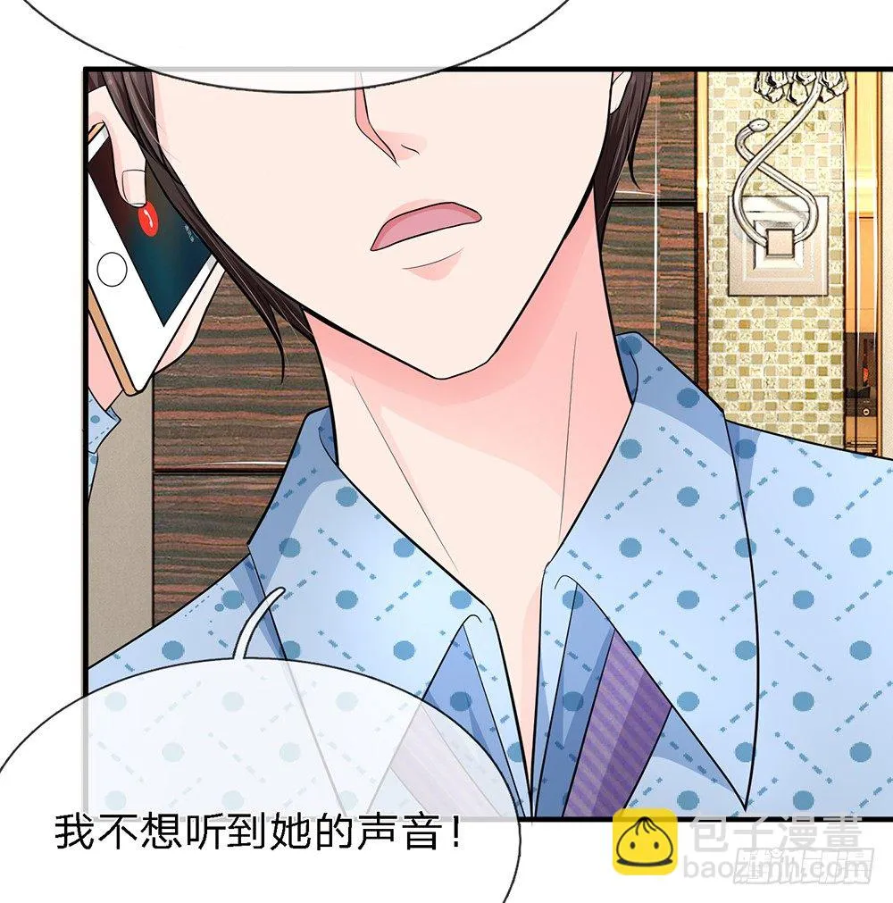 15 第19页