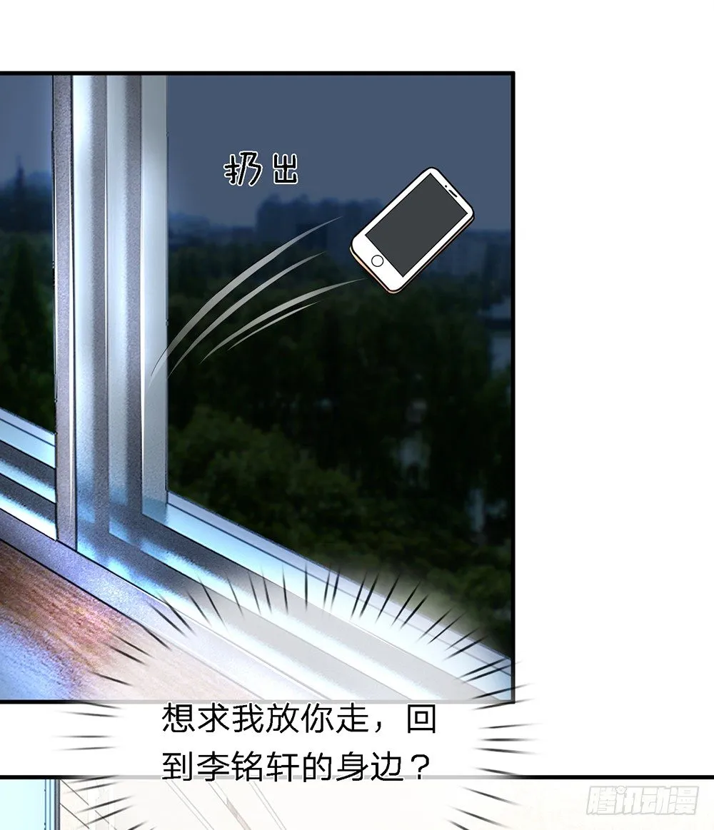 15 第21页
