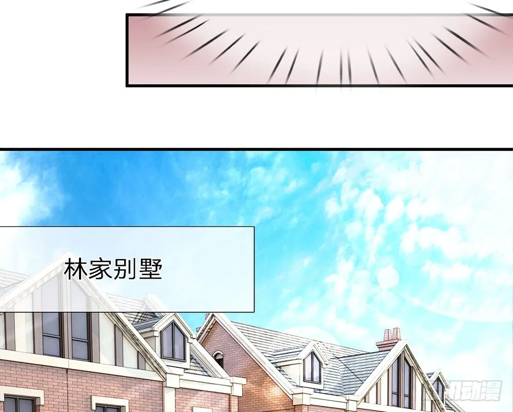 15 第23页