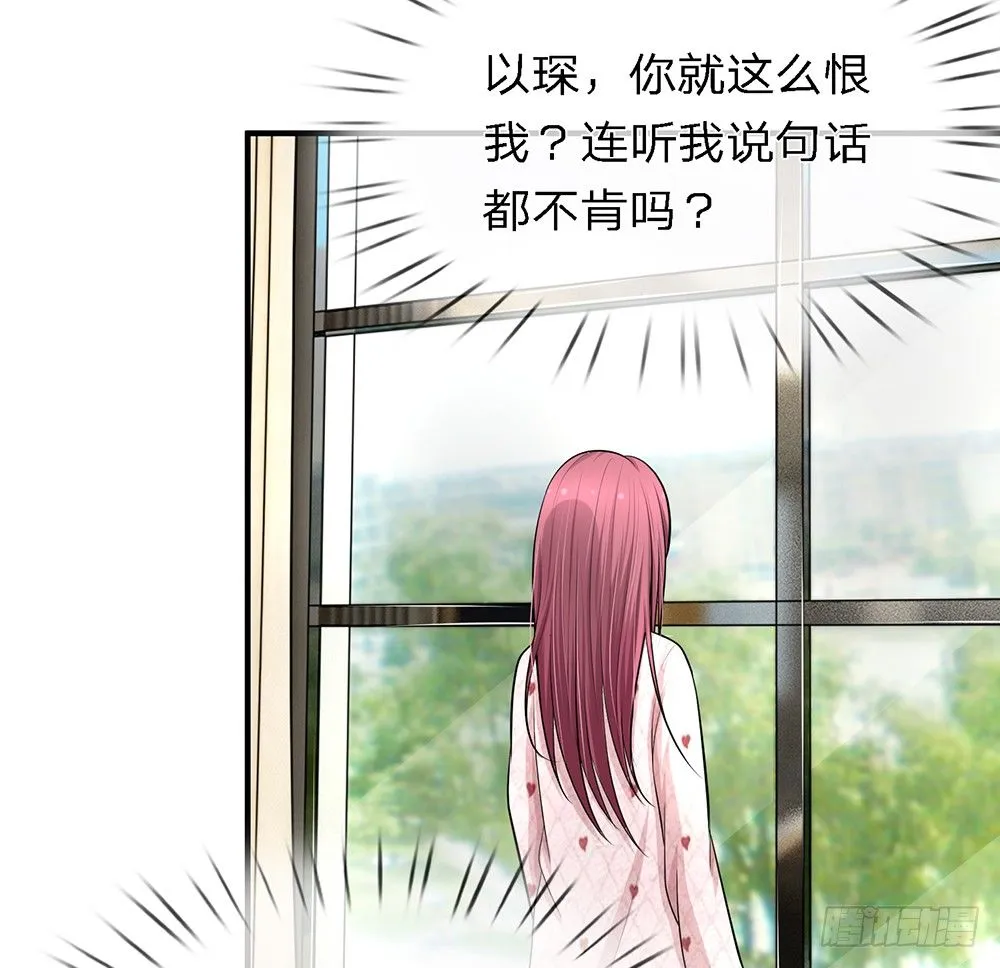 15 第25页