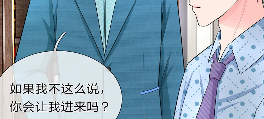 14 第3页