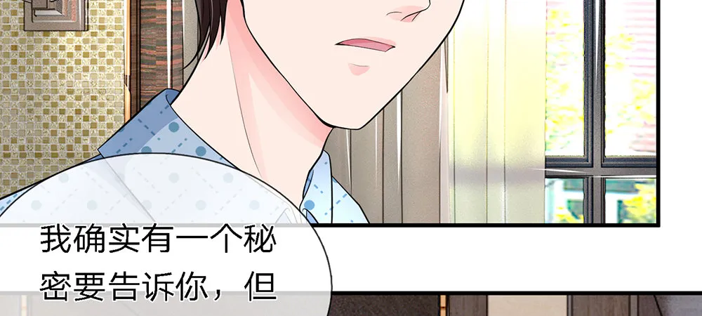 14 第6页