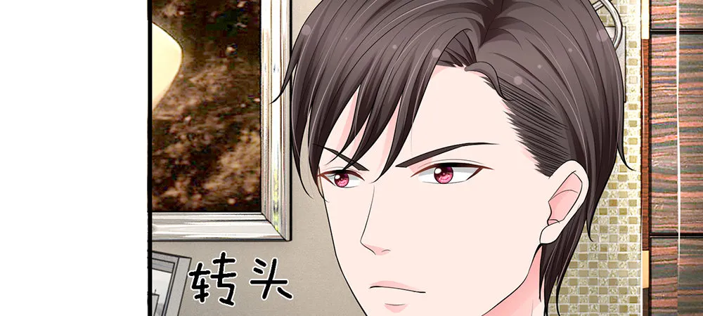 14 第10页