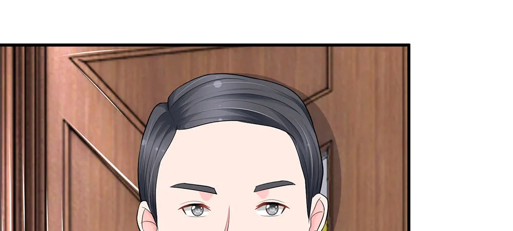 14 第12页