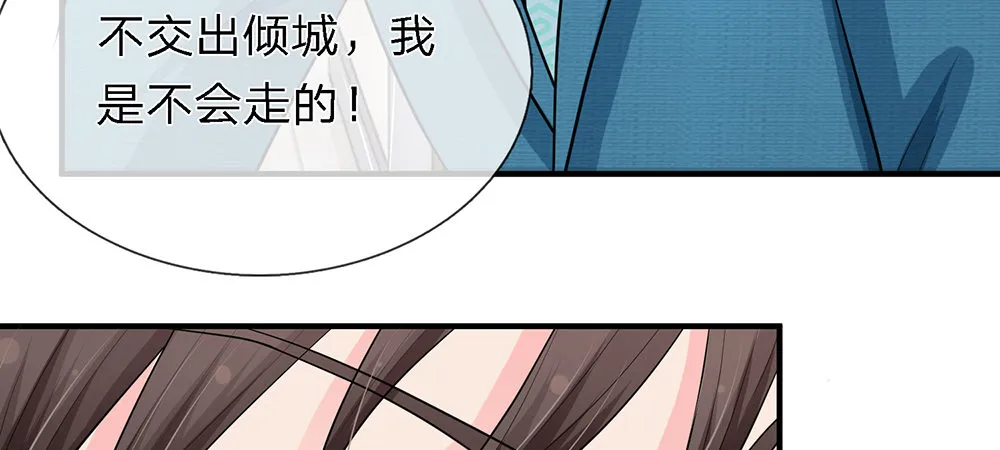 14 第19页