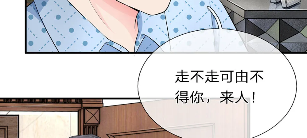 14 第22页