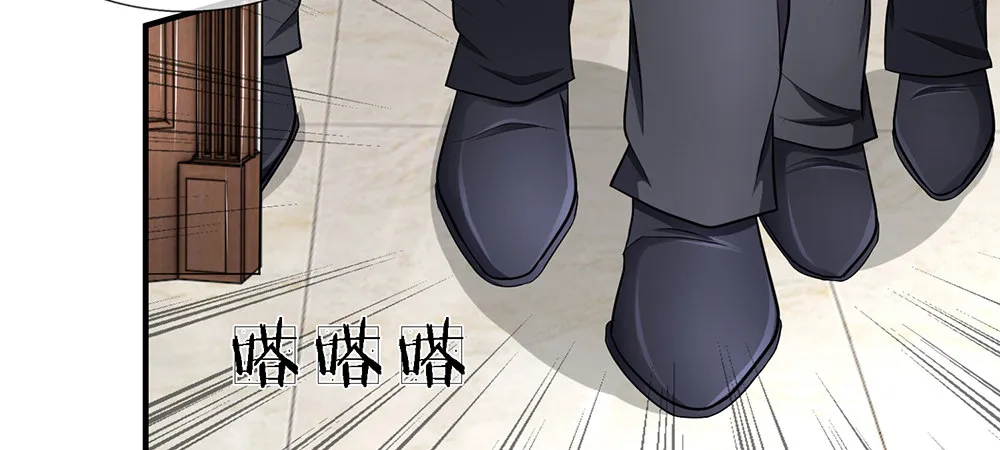14 第25页