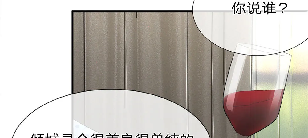 14 第35页
