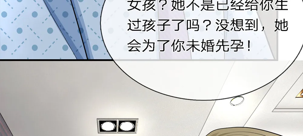 14 第39页