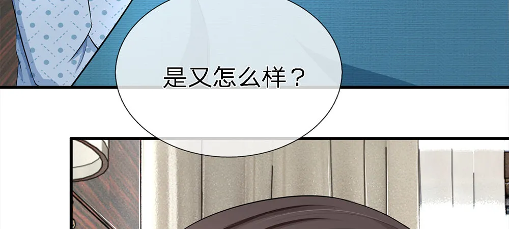 14 第42页