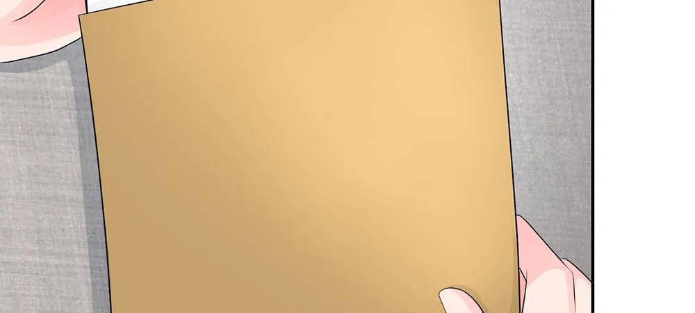 13 第7页