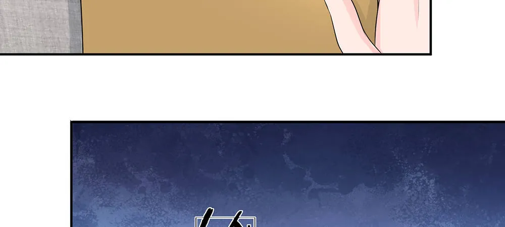 13 第8页