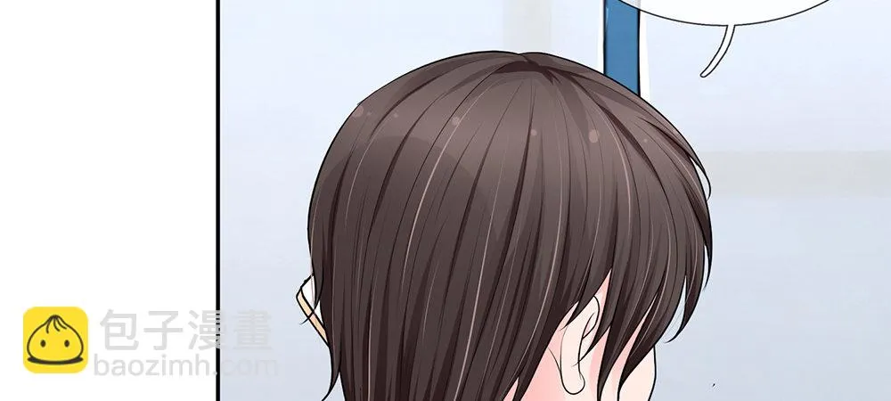 13 第11页