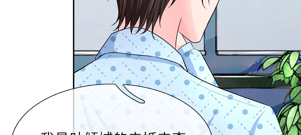 13 第12页