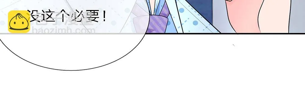 13 第16页