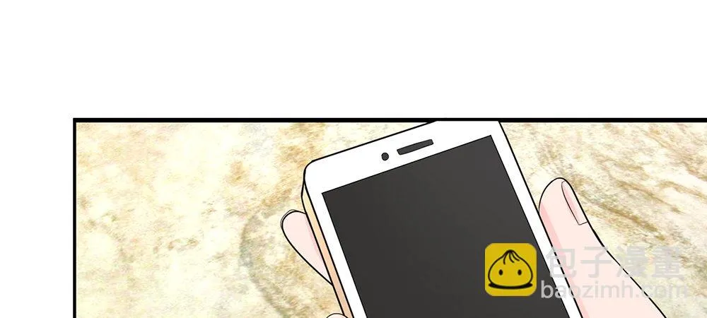 13 第17页