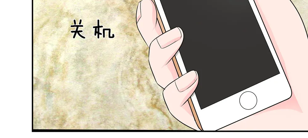 13 第18页