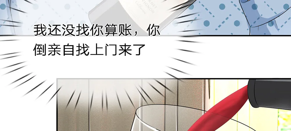 13 第24页
