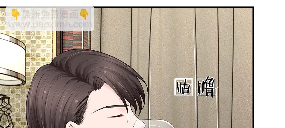 13 第26页