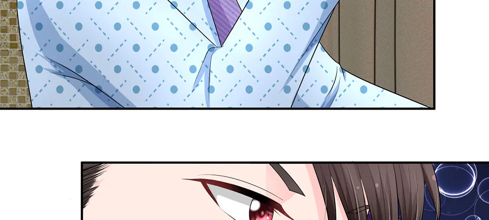 13 第28页