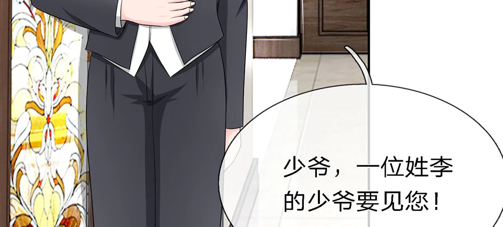 13 第34页