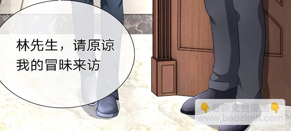 13 第42页