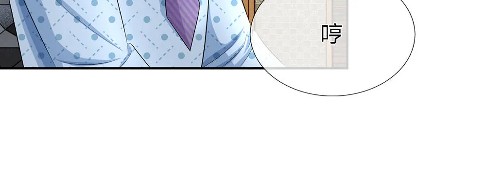 13 第46页