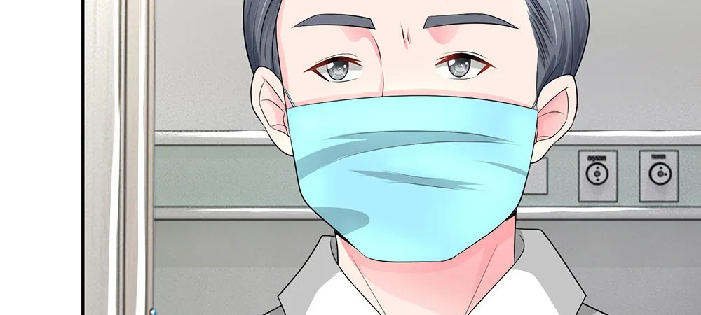 12 第2页