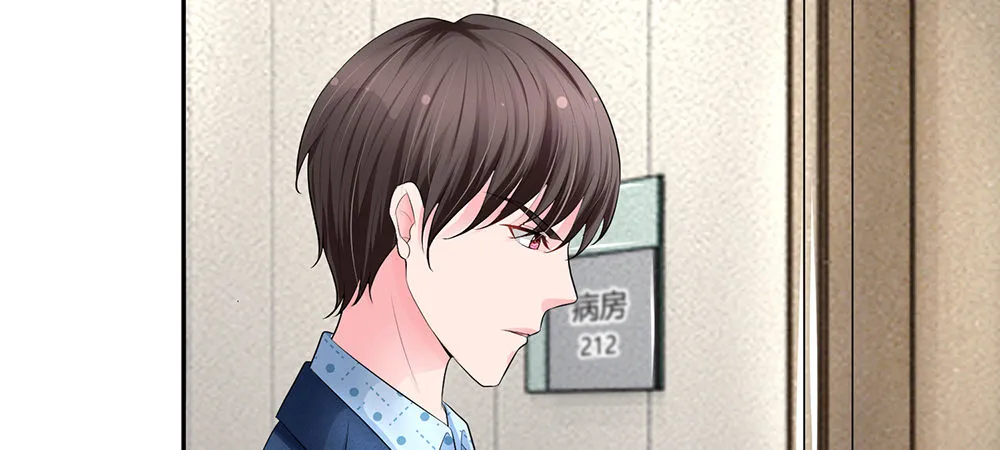 12 第10页