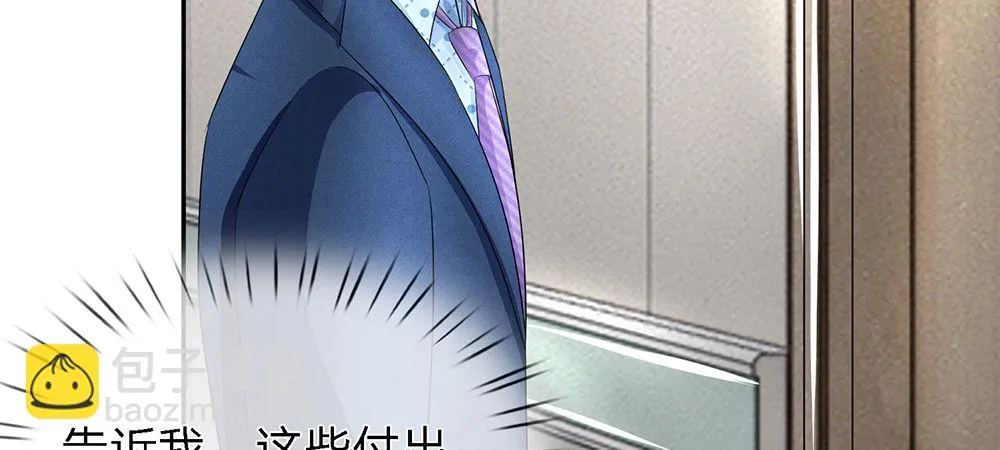 12 第11页